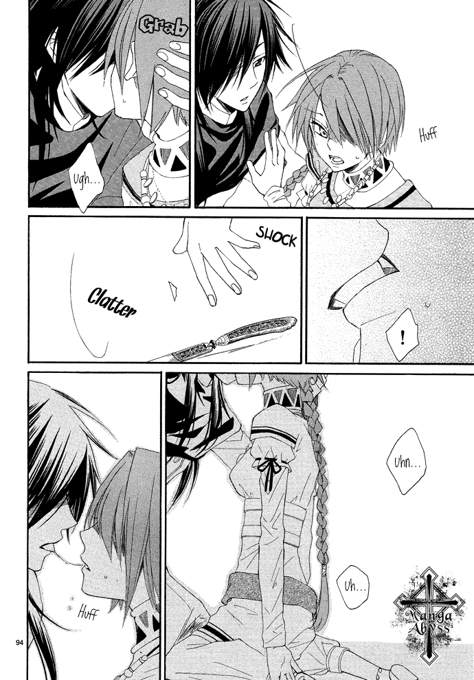Reimei no Arcana Vol. 1 Ch. 1 第106页