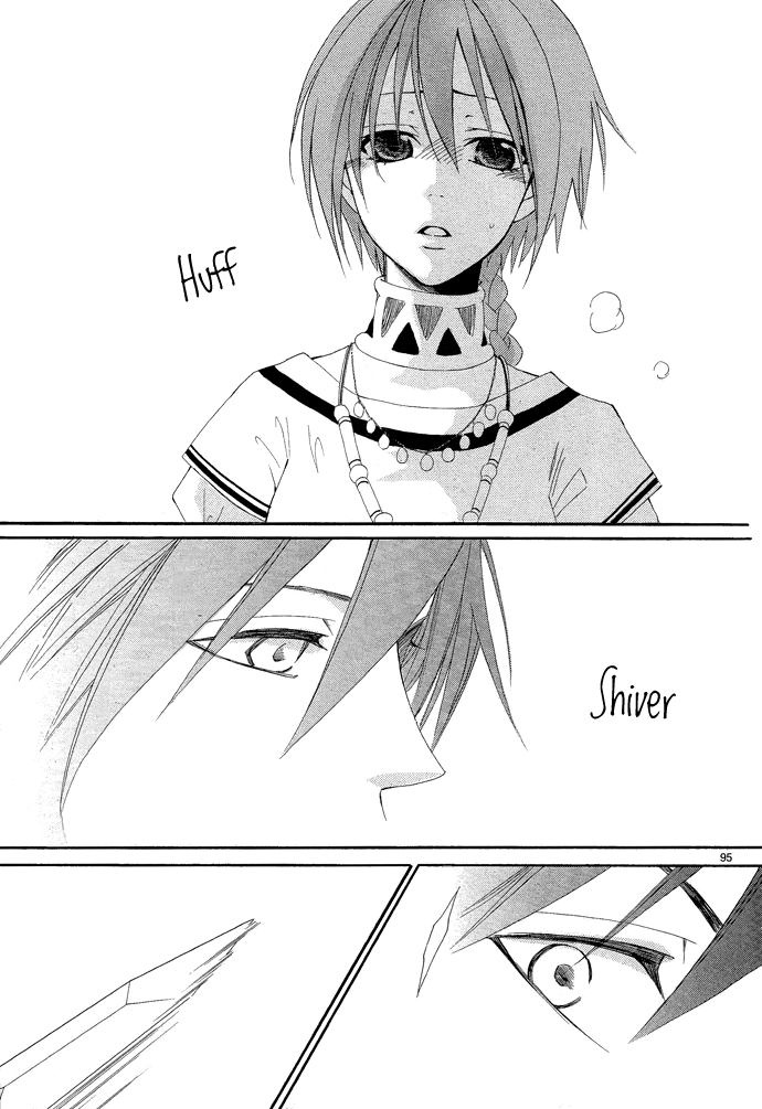 Reimei no Arcana Vol. 1 Ch. 1 第107页
