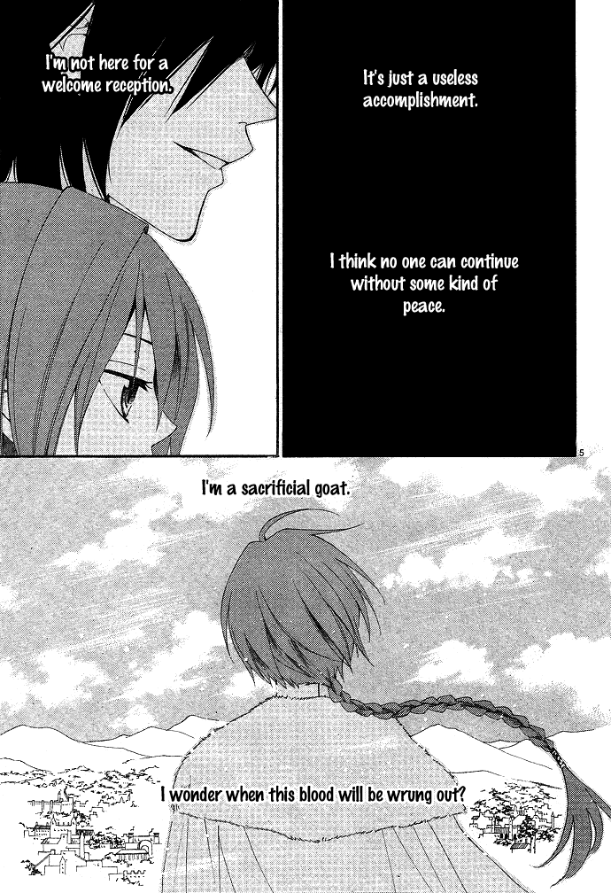 Reimei no Arcana Vol. 1 Ch. 1 第14页