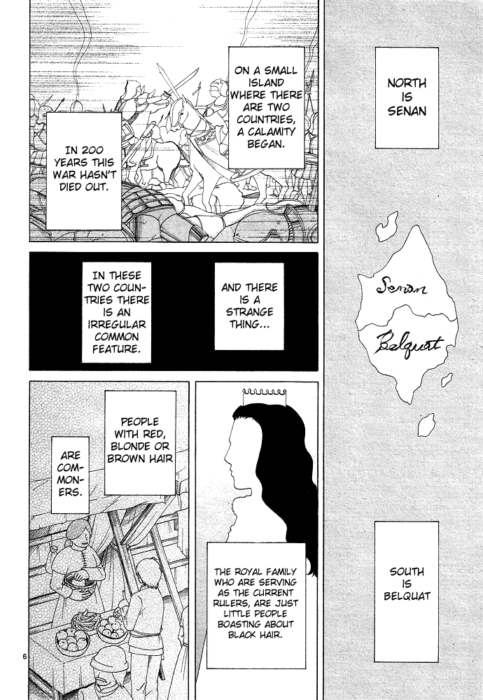 Reimei no Arcana Vol. 1 Ch. 1 第15页