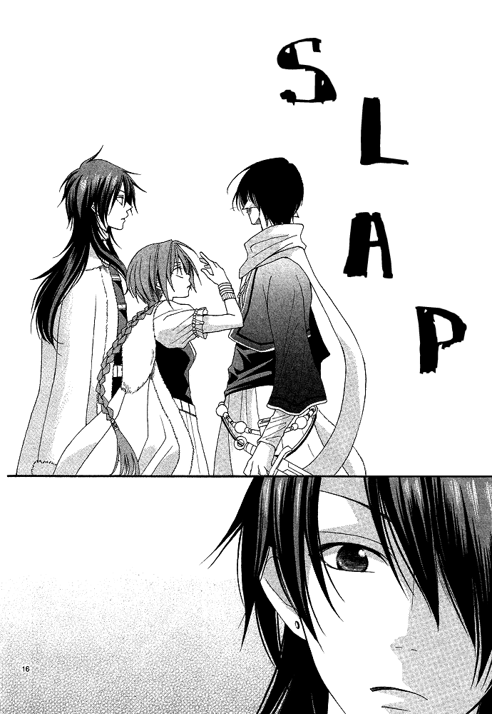 Reimei no Arcana Vol. 1 Ch. 1 第25页