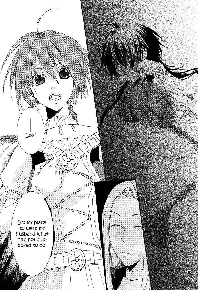 Reimei no Arcana Vol. 1 Ch. 1 第28页