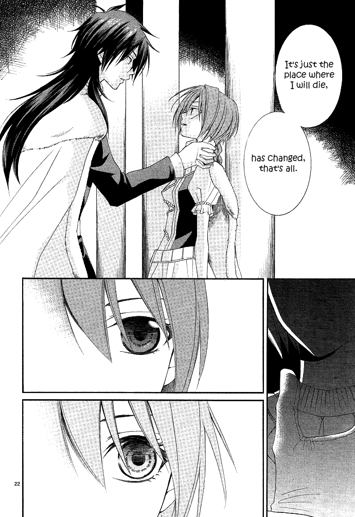Reimei no Arcana Vol. 1 Ch. 1 第31页