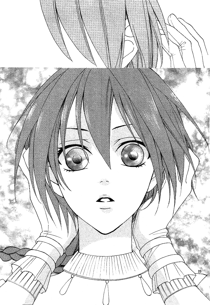 Reimei no Arcana Vol. 1 Ch. 1 第32页