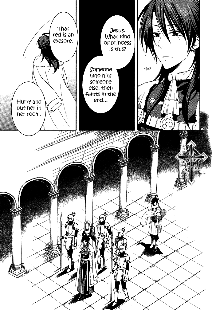 Reimei no Arcana Vol. 1 Ch. 1 第36页