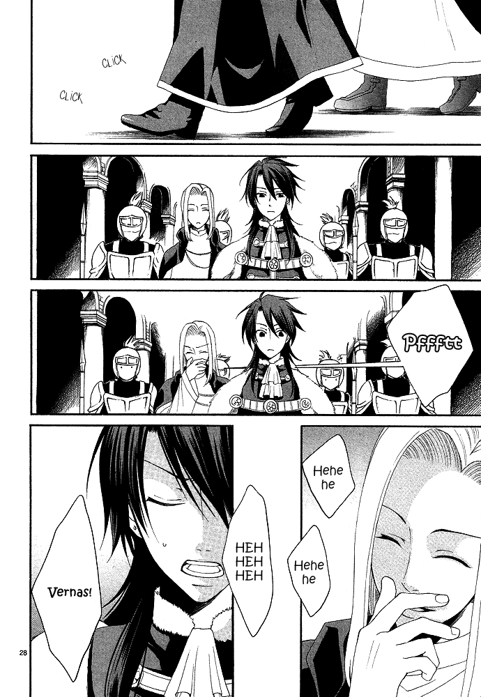 Reimei no Arcana Vol. 1 Ch. 1 第37页