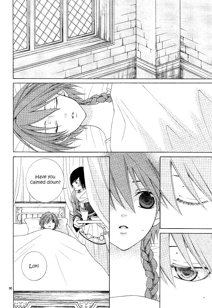 Reimei no Arcana Vol. 1 Ch. 1 第39页