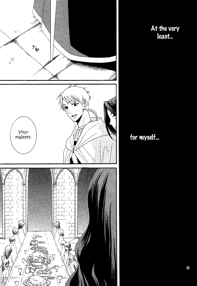 Reimei no Arcana Vol. 1 Ch. 1 第48页