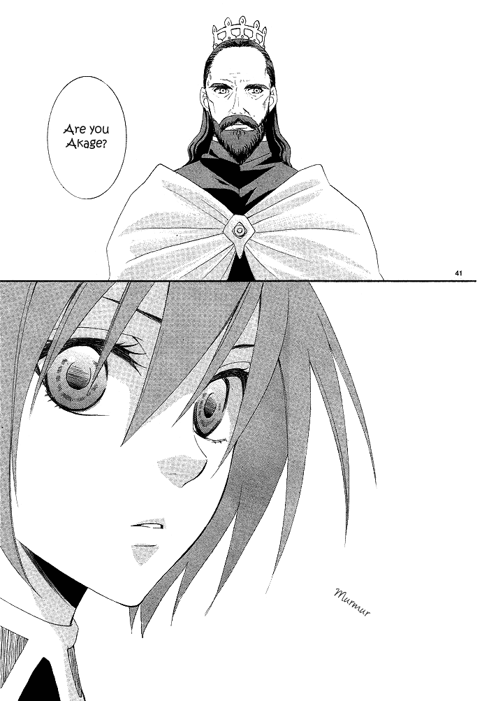 Reimei no Arcana Vol. 1 Ch. 1 第50页