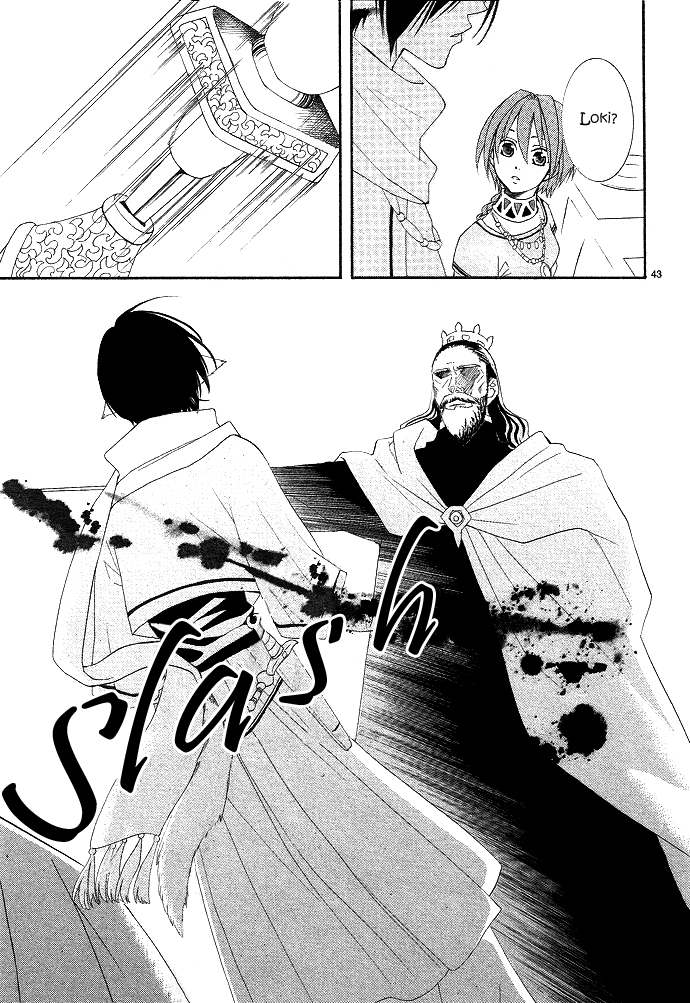 Reimei no Arcana Vol. 1 Ch. 1 第52页