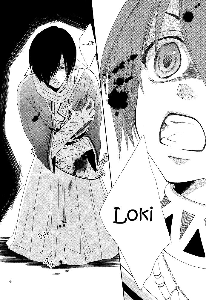 Reimei no Arcana Vol. 1 Ch. 1 第53页