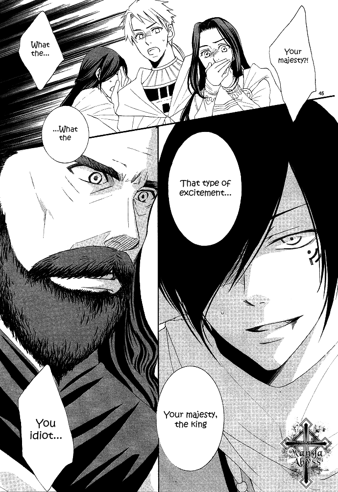 Reimei no Arcana Vol. 1 Ch. 1 第54页