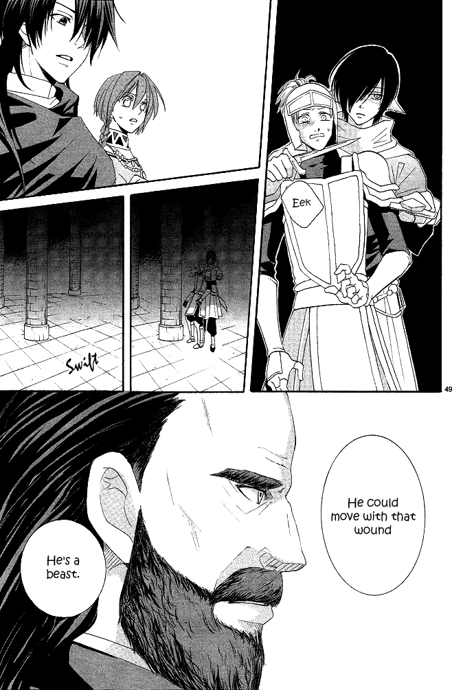 Reimei no Arcana Vol. 1 Ch. 1 第58页