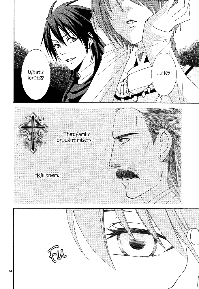 Reimei no Arcana Vol. 1 Ch. 1 第62页
