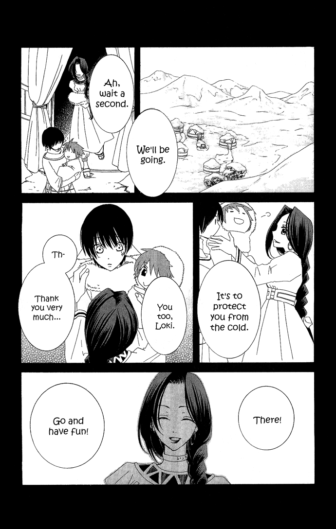 Reimei no Arcana Vol. 1 Ch. 1 第72页