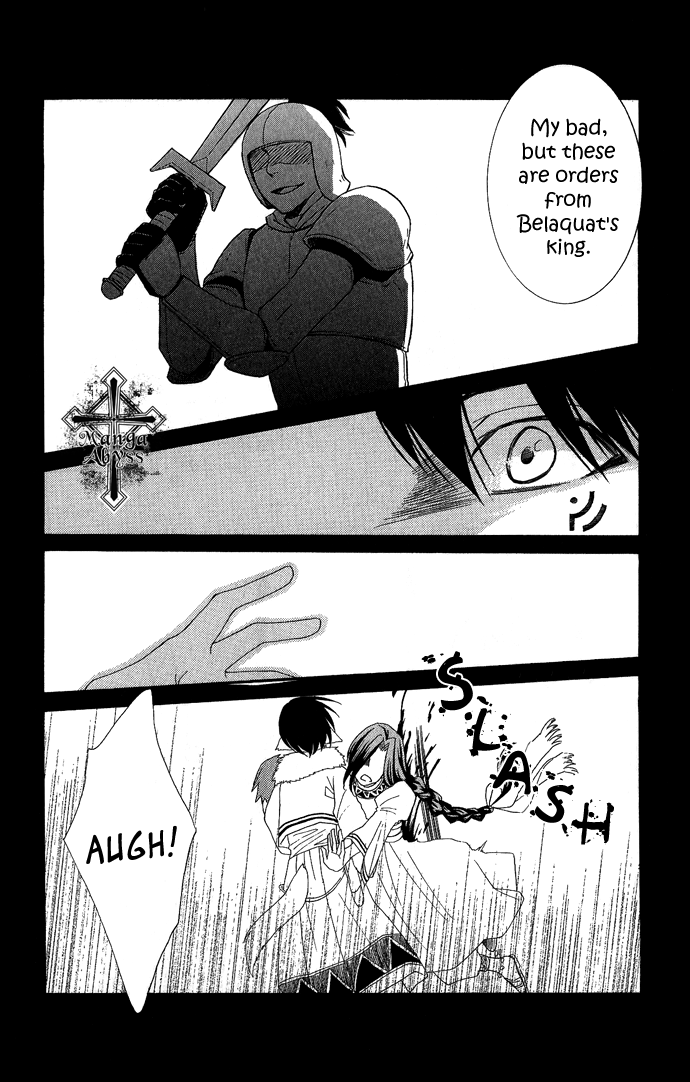 Reimei no Arcana Vol. 1 Ch. 1 第75页