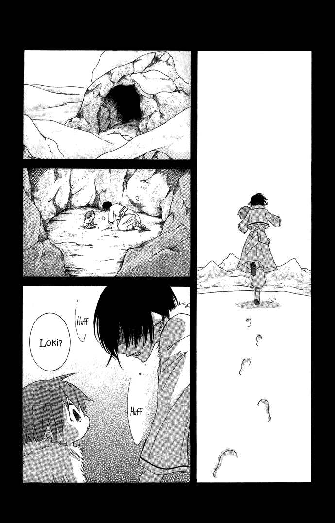 Reimei no Arcana Vol. 1 Ch. 1 第79页