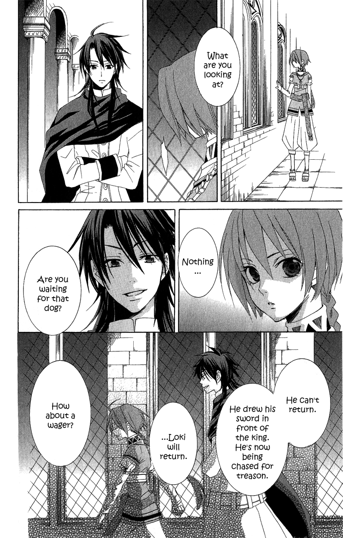 Reimei no Arcana Vol. 1 Ch. 1 第88页