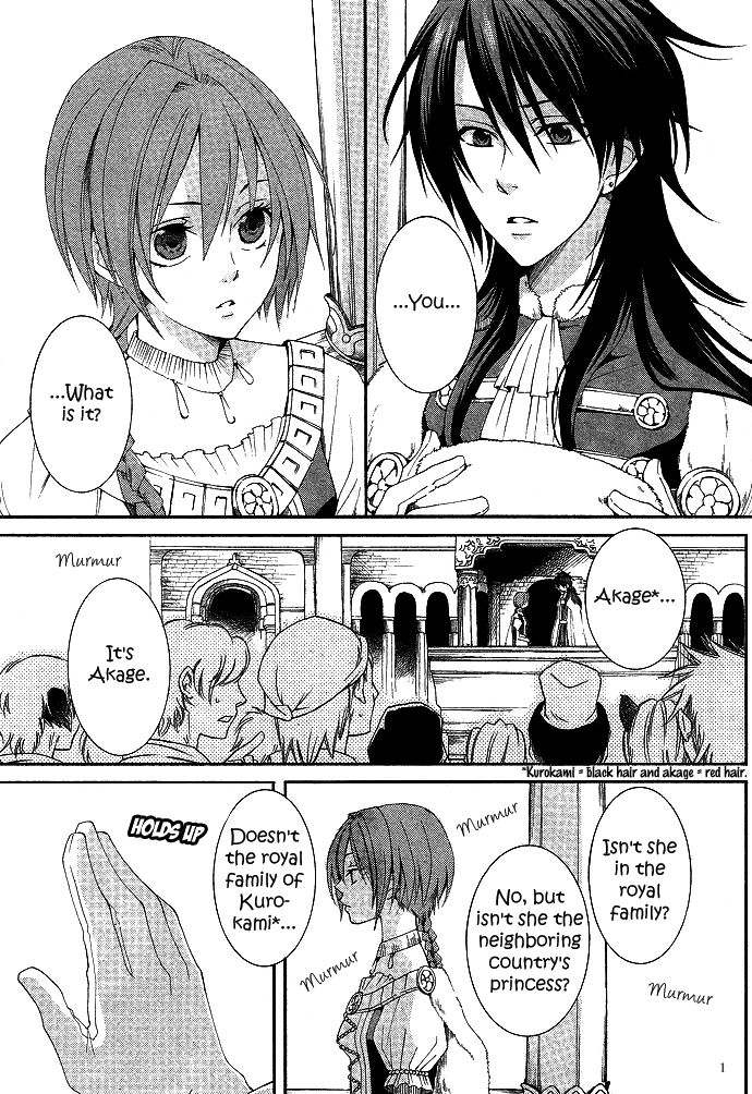 Reimei no Arcana Vol. 1 Ch. 1 第10页