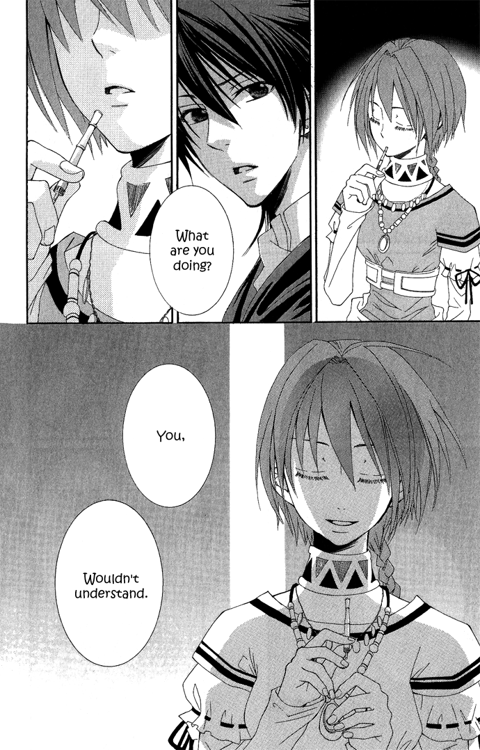 Reimei no Arcana Vol. 1 Ch. 1 第92页