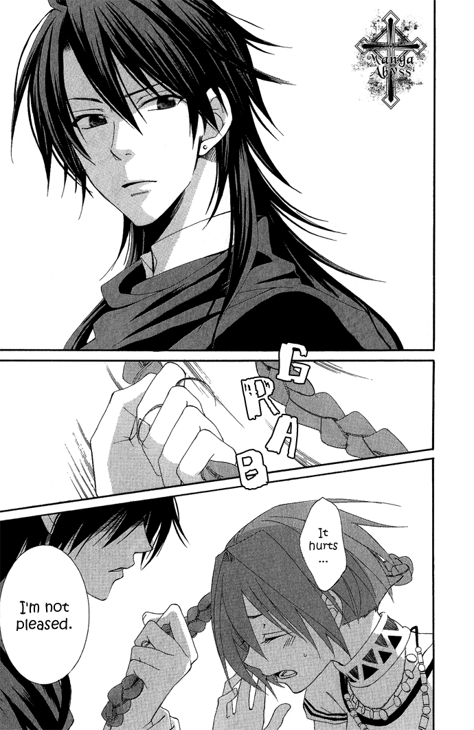 Reimei no Arcana Vol. 1 Ch. 1 第93页