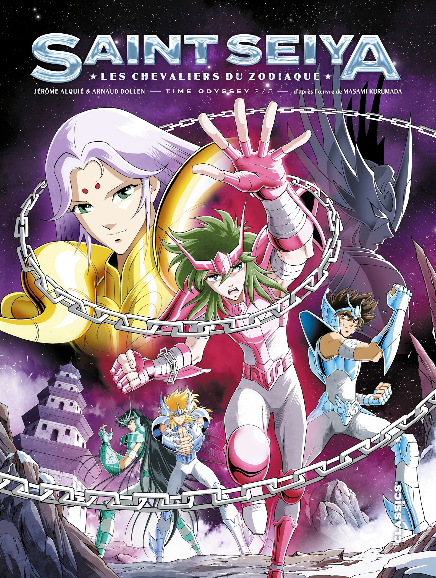 Saint Seiya: Time Odyssey Volume 02 - Shun e a Corrente da Lembrança 第2页