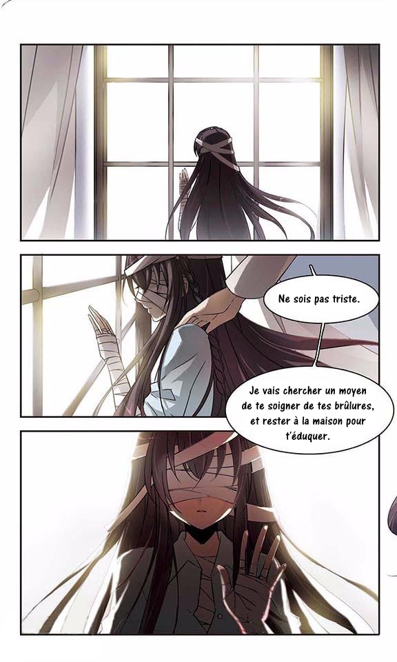 Vampire Sphere Vol. 1 Ch. 2 第11页