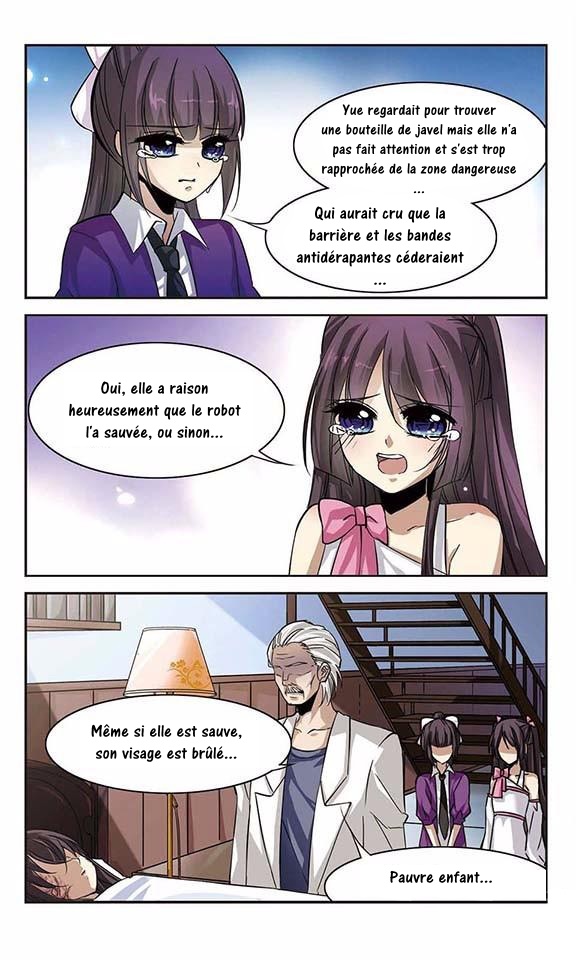 Vampire Sphere Vol. 1 Ch. 2 第6页