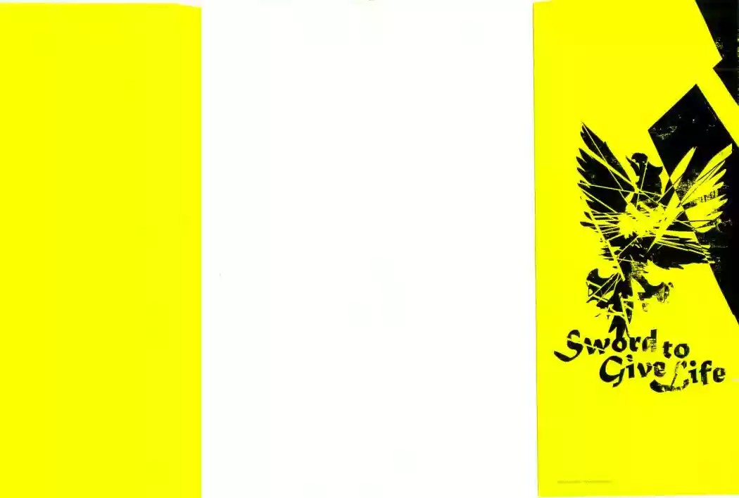 Sidooh Prologo 第2页