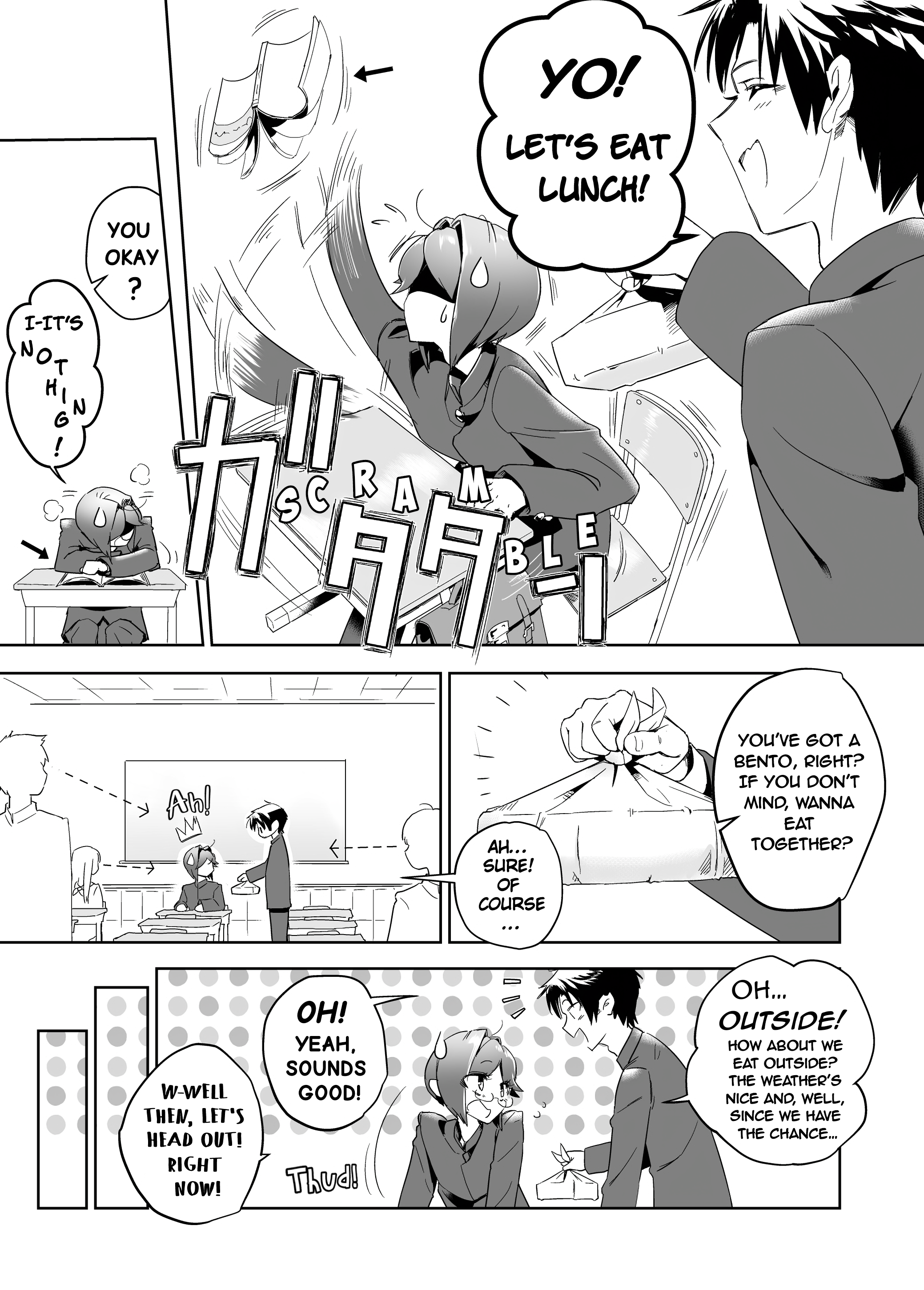 Kojirase Josou Danshi no Ren'ai Jijou Ch. 4 第3页