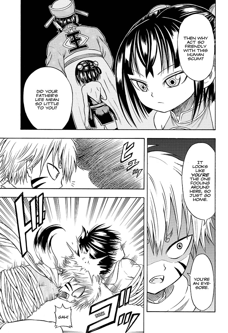 Takuan and Batsu's Daily Demon Diary Takuan and Batsu and Mako 第17页