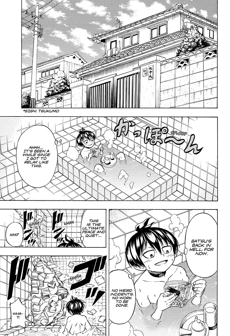 Takuan and Batsu's Daily Demon Diary Takuan and Batsu and Mako 第3页