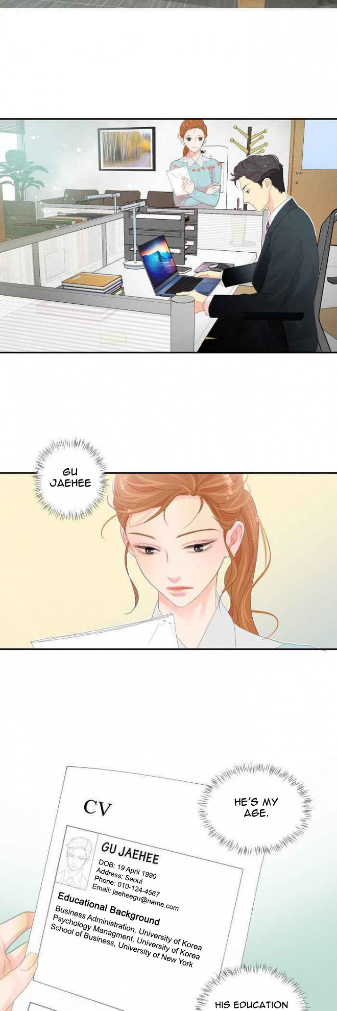 Off Limits! Ch. 2 第15页