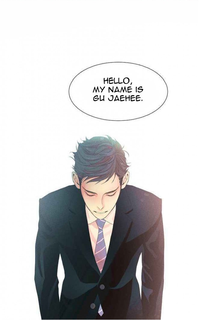 Off Limits! Ch. 2 第4页