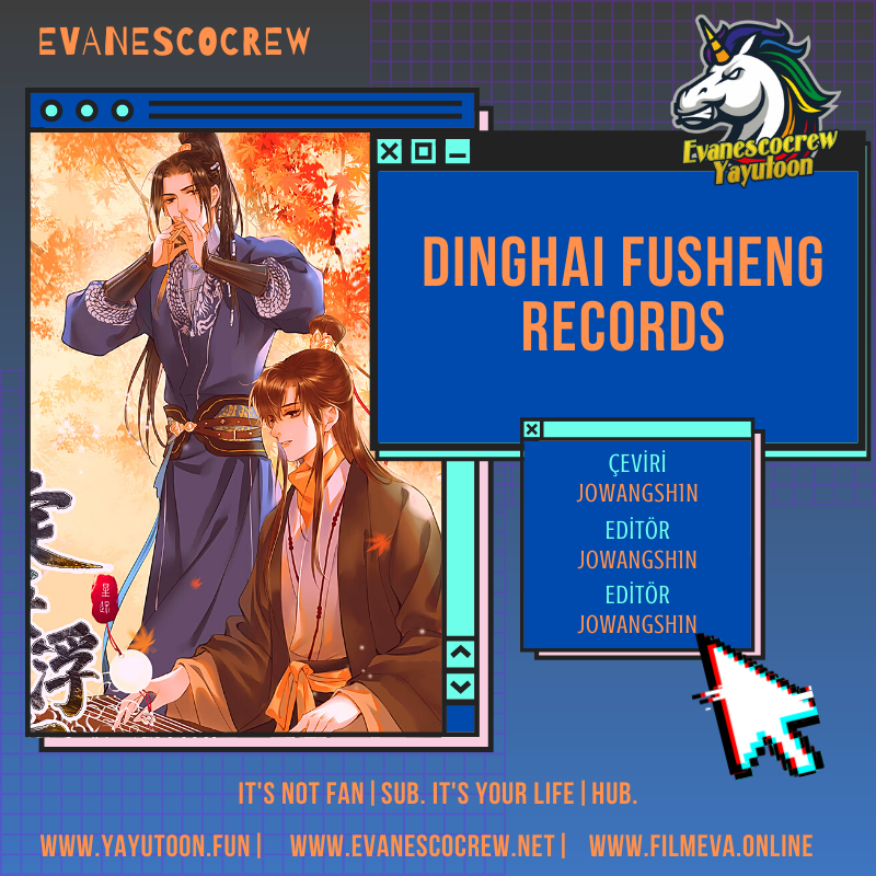 Dìng Hǎi Fú Shēng Lù 第6页