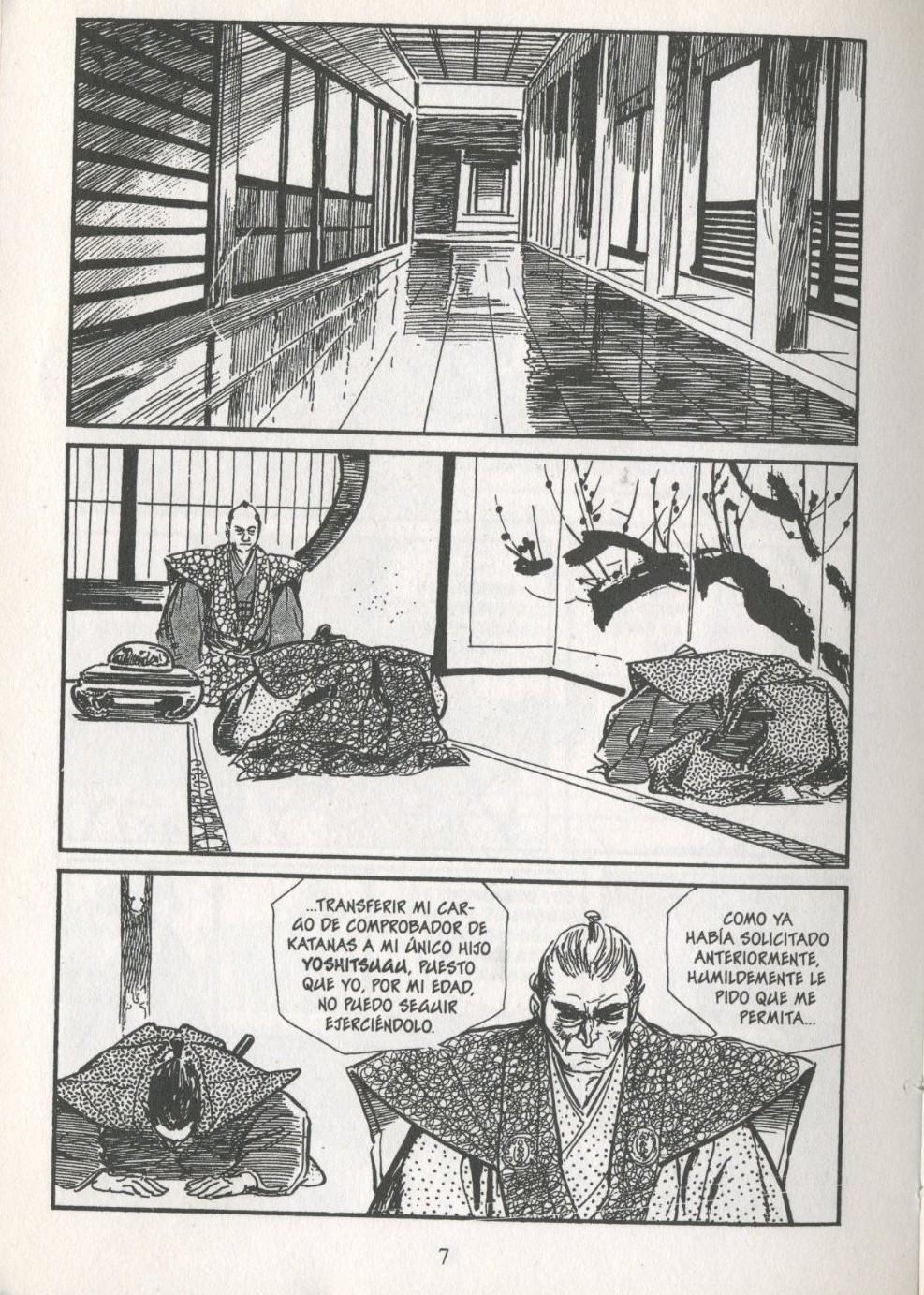 Samurai Executioner 第3页
