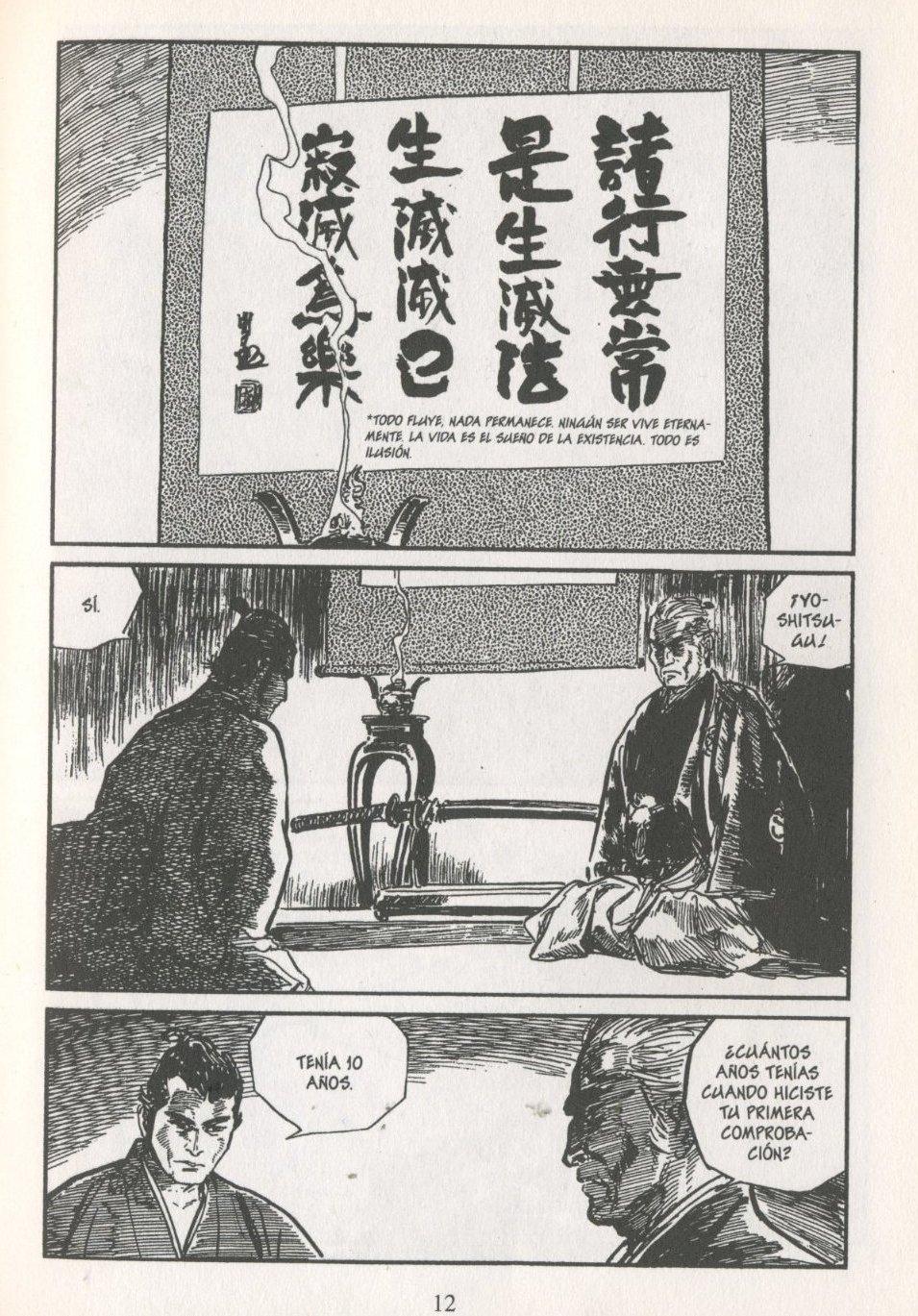 Samurai Executioner 第8页