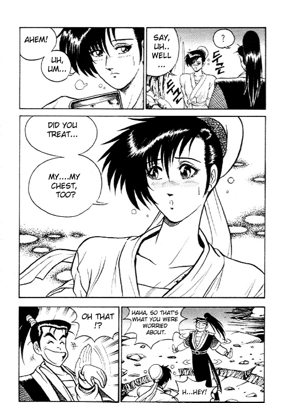 Yeolhyeol Gangho Vol. 1 Ch. 5 第15页