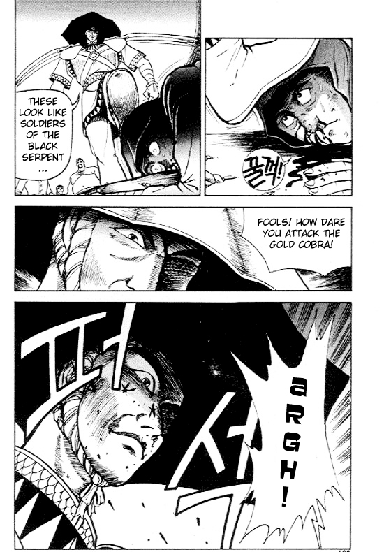 Yeolhyeol Gangho Vol. 1 Ch. 5 第29页