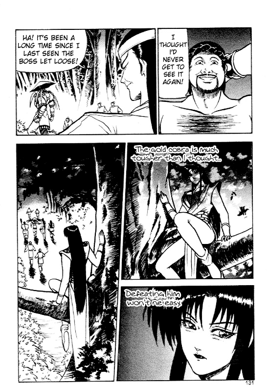 Yeolhyeol Gangho Vol. 1 Ch. 5 第31页
