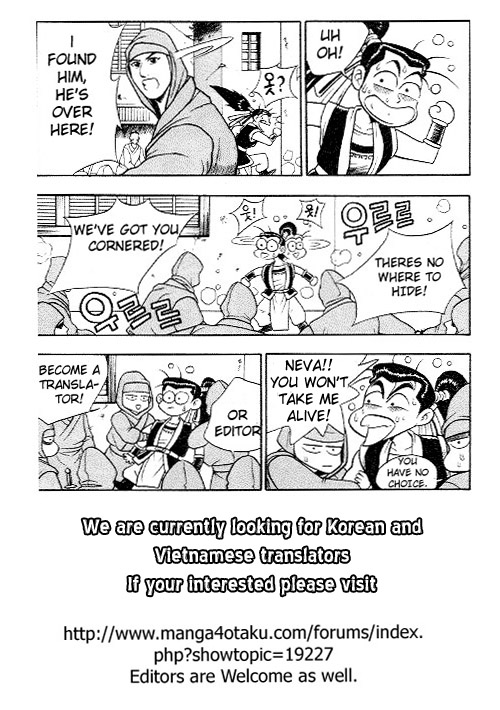 Yeolhyeol Gangho Vol. 1 Ch. 5 第34页