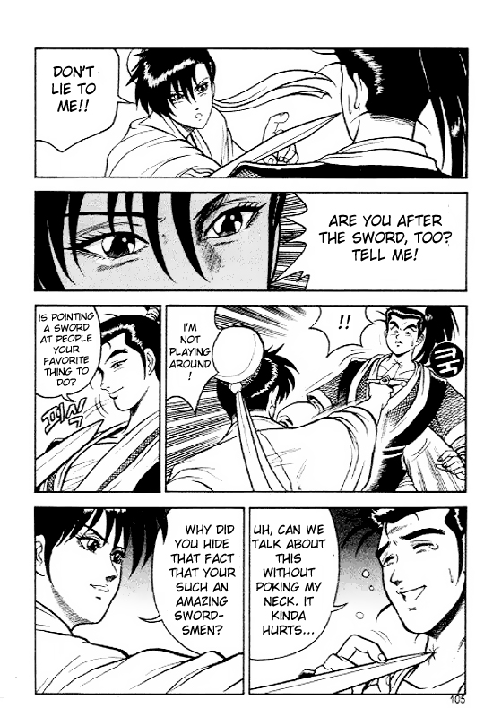 Yeolhyeol Gangho Vol. 1 Ch. 5 第7页