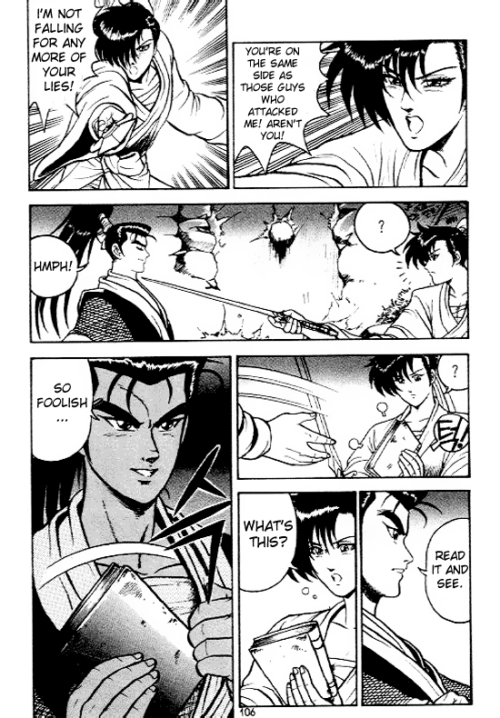 Yeolhyeol Gangho Vol. 1 Ch. 5 第8页