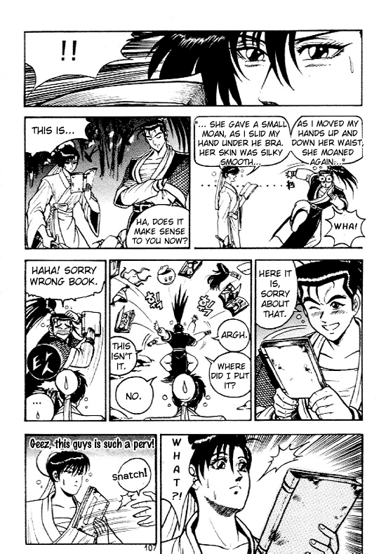 Yeolhyeol Gangho Vol. 1 Ch. 5 第9页