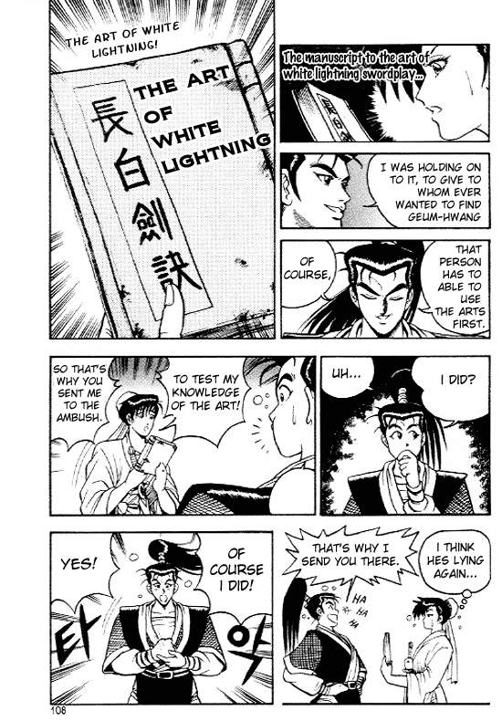 Yeolhyeol Gangho Vol. 1 Ch. 5 第10页