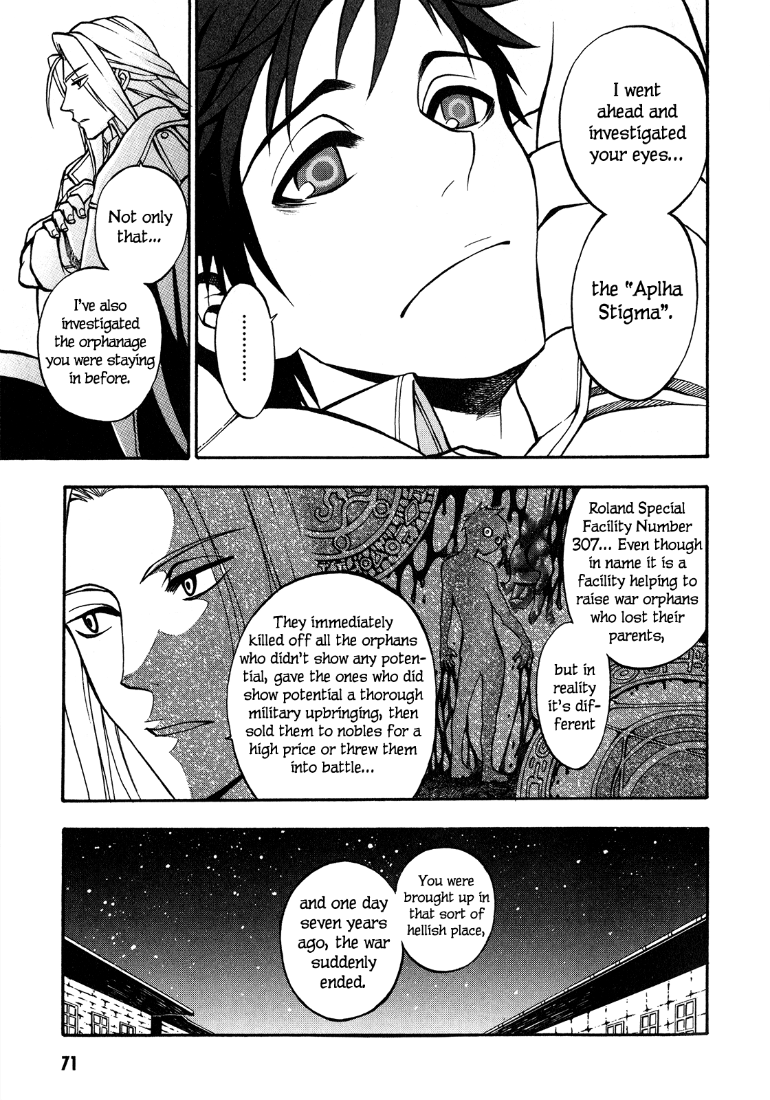 Densetsu no Yuusha no Densetsu The Napping Kingdom's Ambition (1) 第15页