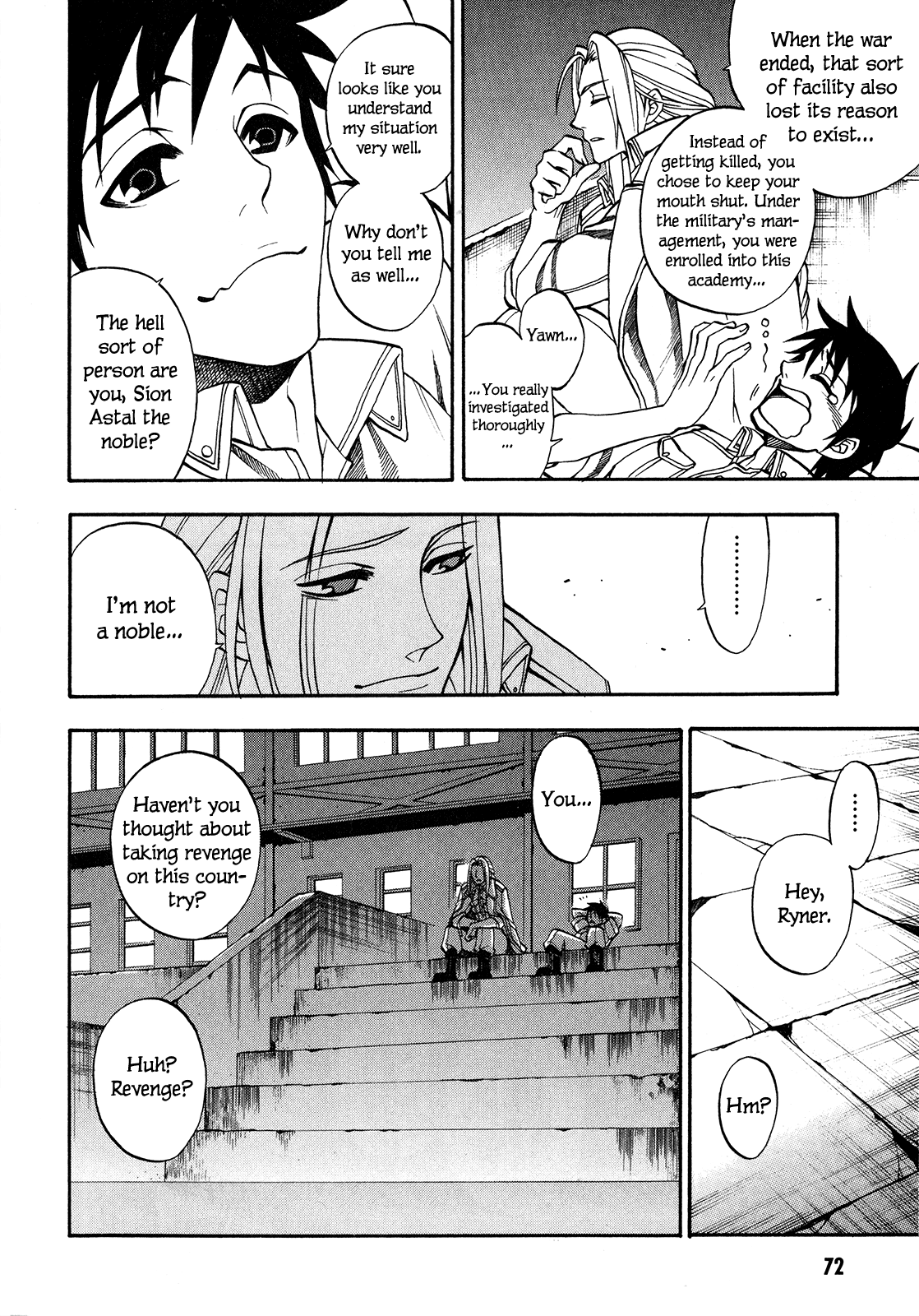 Densetsu no Yuusha no Densetsu The Napping Kingdom's Ambition (1) 第16页