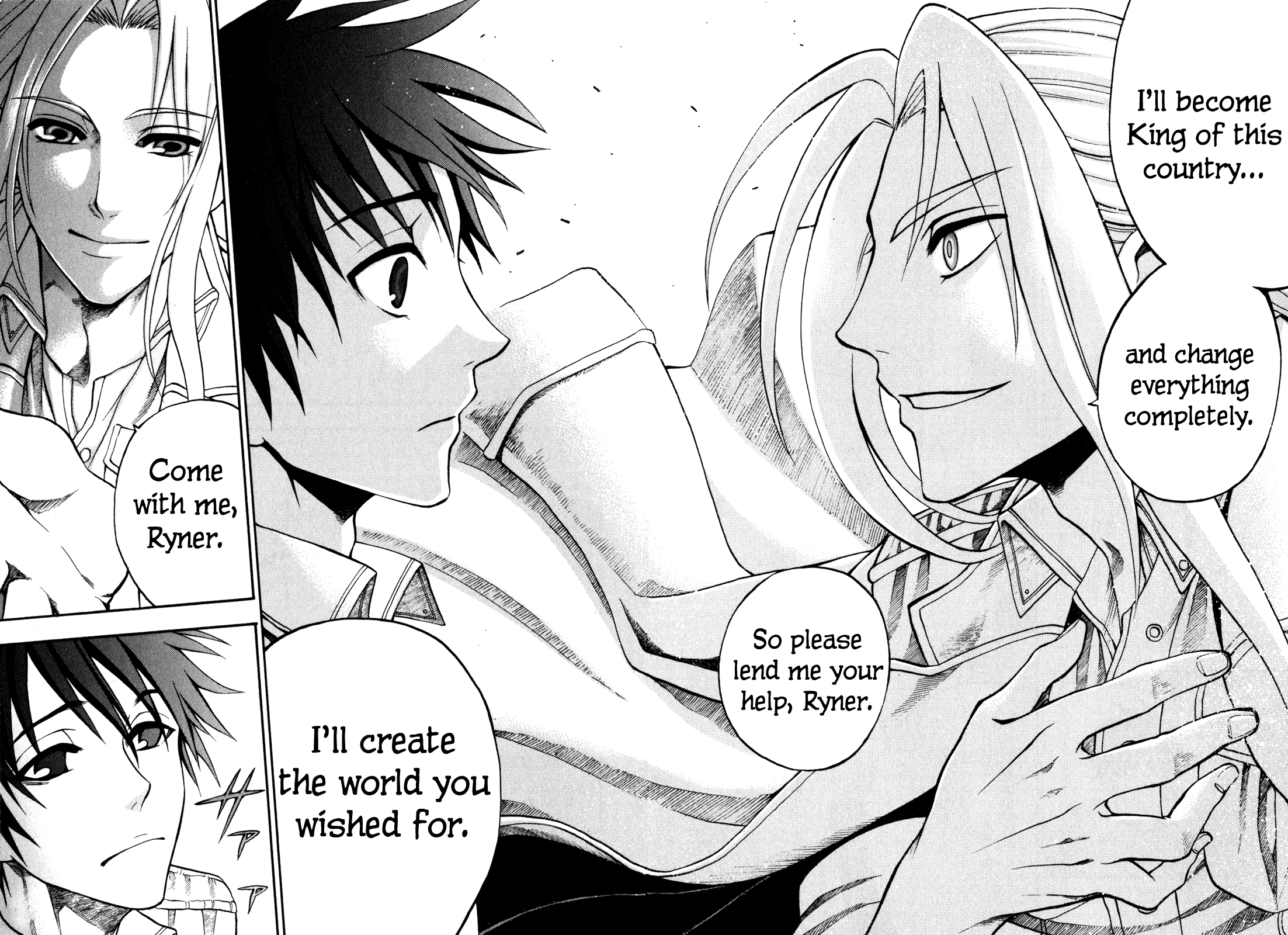 Densetsu no Yuusha no Densetsu The Napping Kingdom's Ambition (1) 第18页