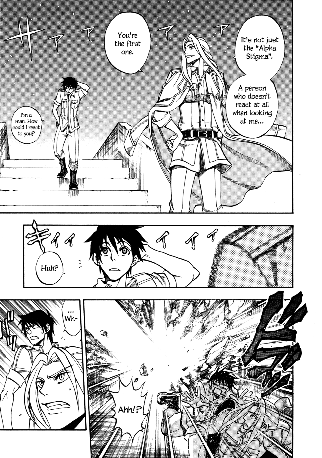 Densetsu no Yuusha no Densetsu The Napping Kingdom's Ambition (1) 第20页