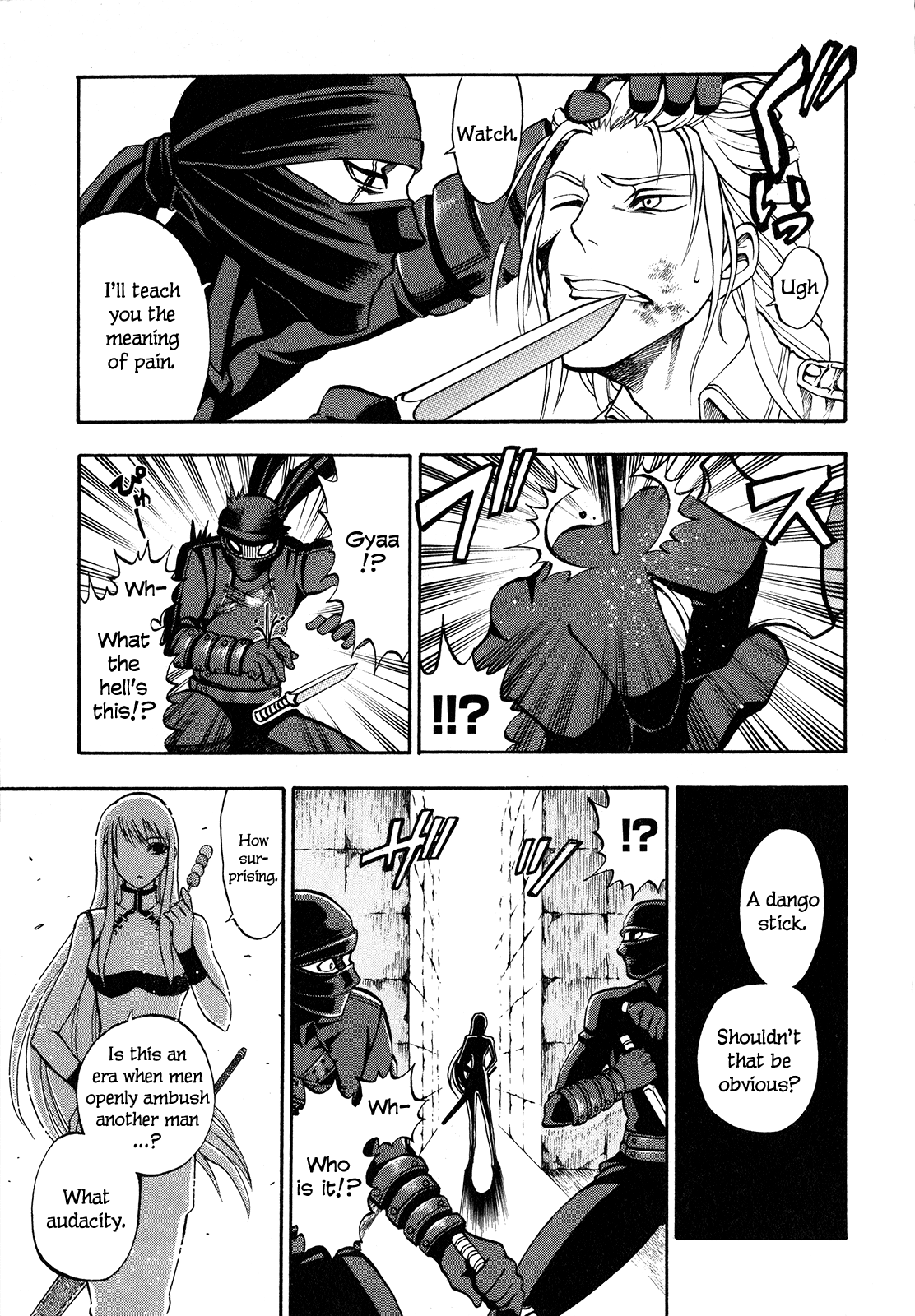 Densetsu no Yuusha no Densetsu The Napping Kingdom's Ambition (1) 第28页